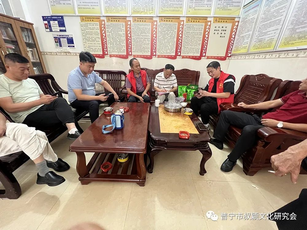 敦亲睦族 | 赖氏宗亲会走访梅林镇溪头村