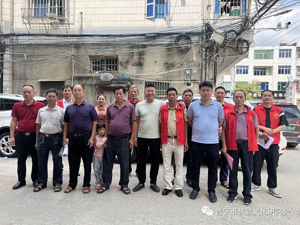 敦亲睦族 | 赖氏宗亲会走访梅林镇隆营村